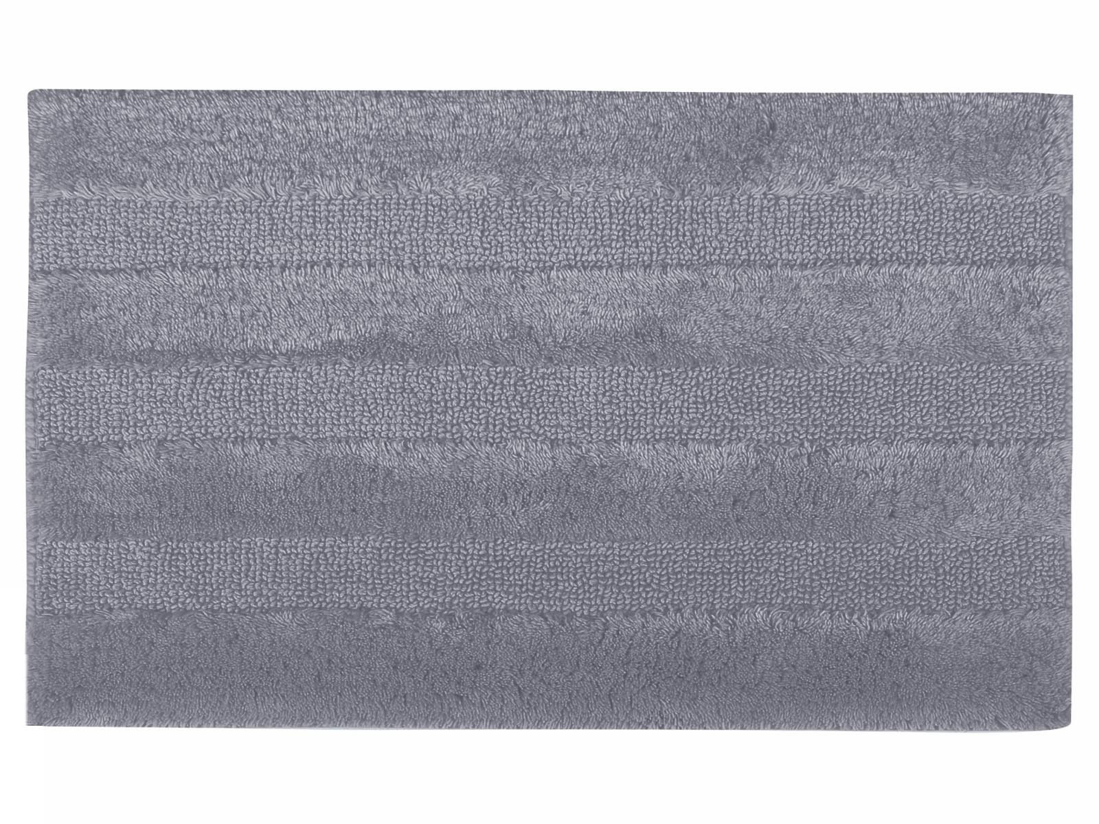 Dywanik Sorema NewPlus Magnetic Grey 50x70