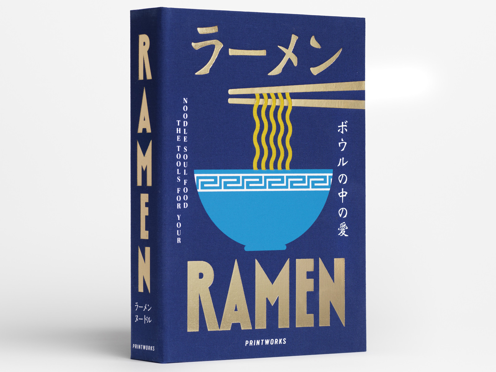 Zestaw prezentowy Printworks Ramen Tools – Niezbędnik do rāmenu