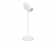 Lampa Blomus Stage Table White..