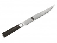 Nóż KAI Shun Classic do plastrowania 20cm..